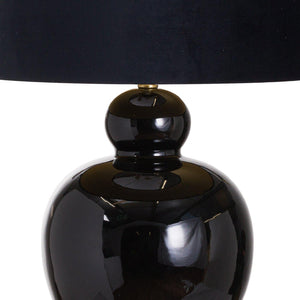Kevin Black Ceramic Table Lamp